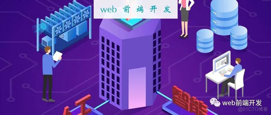 6 个 JavaScript 算术运算符_运算符