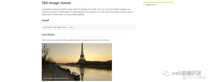 13个可以为网站创建360度全景视图的工具_github_11
