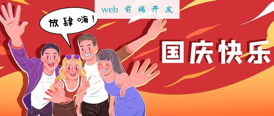 15个你应该掌握的JavaScript数组方法_数组方法