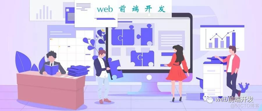 9个非常实用的CSS 技巧_css