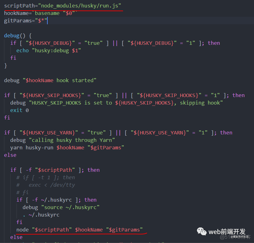 手把手教你从零配置一个vue组件库_json_13