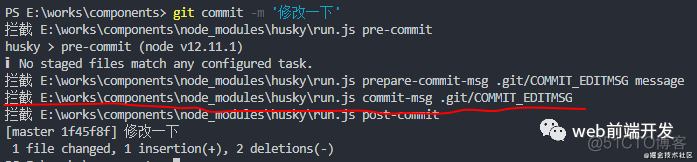 手把手教你从零配置一个vue组件库_json_14