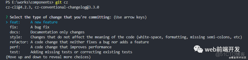 手把手教你从零配置一个vue组件库_json_16