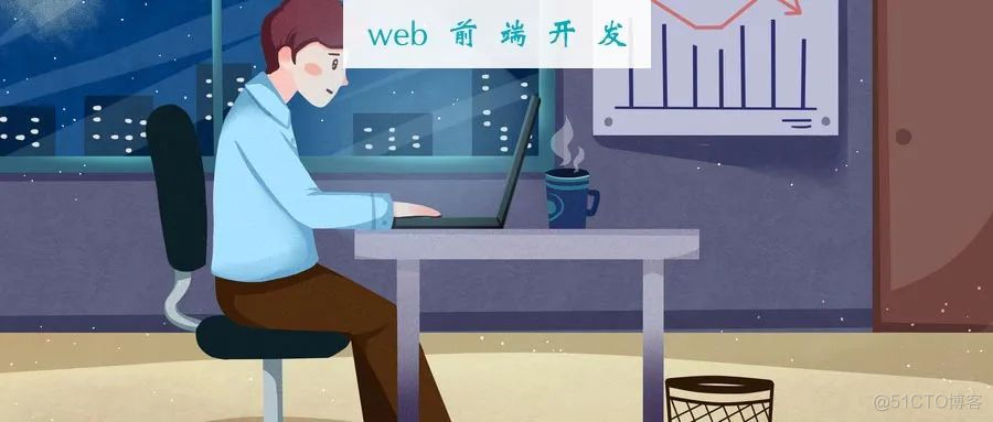 9种Web开发人员必备的工具和资源_css