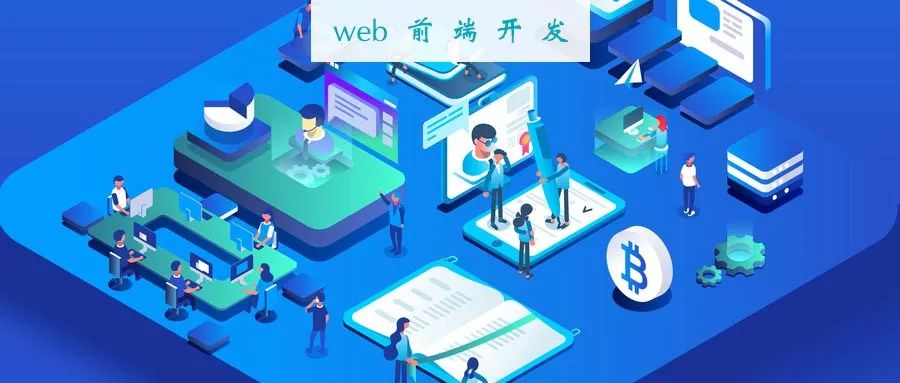 28道Webpack面试题及答案_css