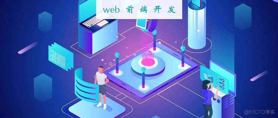 9个CSS技巧每个专业的Web开发人员都必须知道_firefox