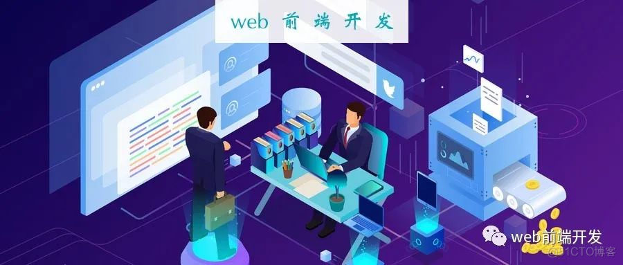 5个你想要在项目上使用的JavaScript动画库_bootstrap