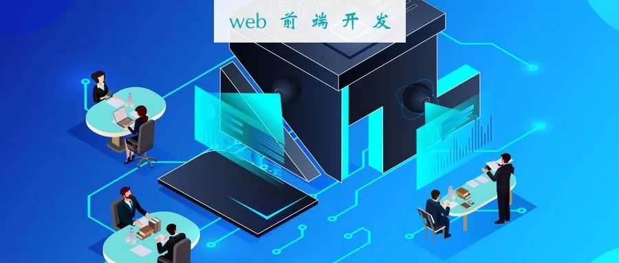 14个 JavaScript 中鲜为人知的技巧_字符串