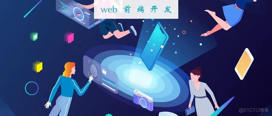 移动端1px解决方案总汇_css