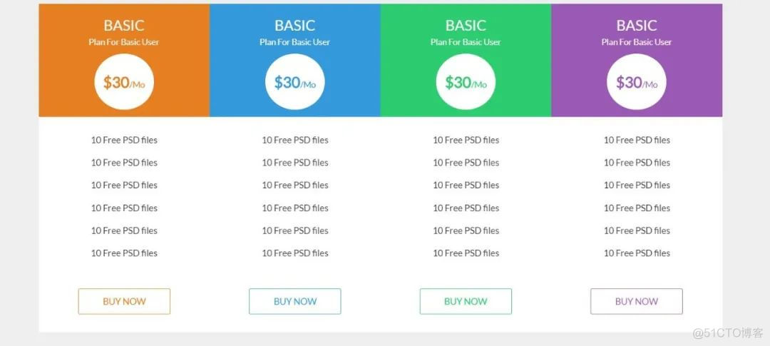 100款+CSS实现的定价表代码可免费下载使用_产品设计_92