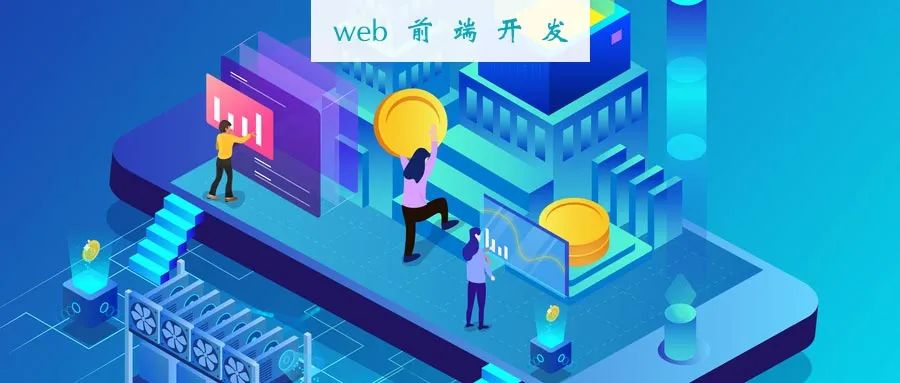 H5页面在微信端的分享_公众号