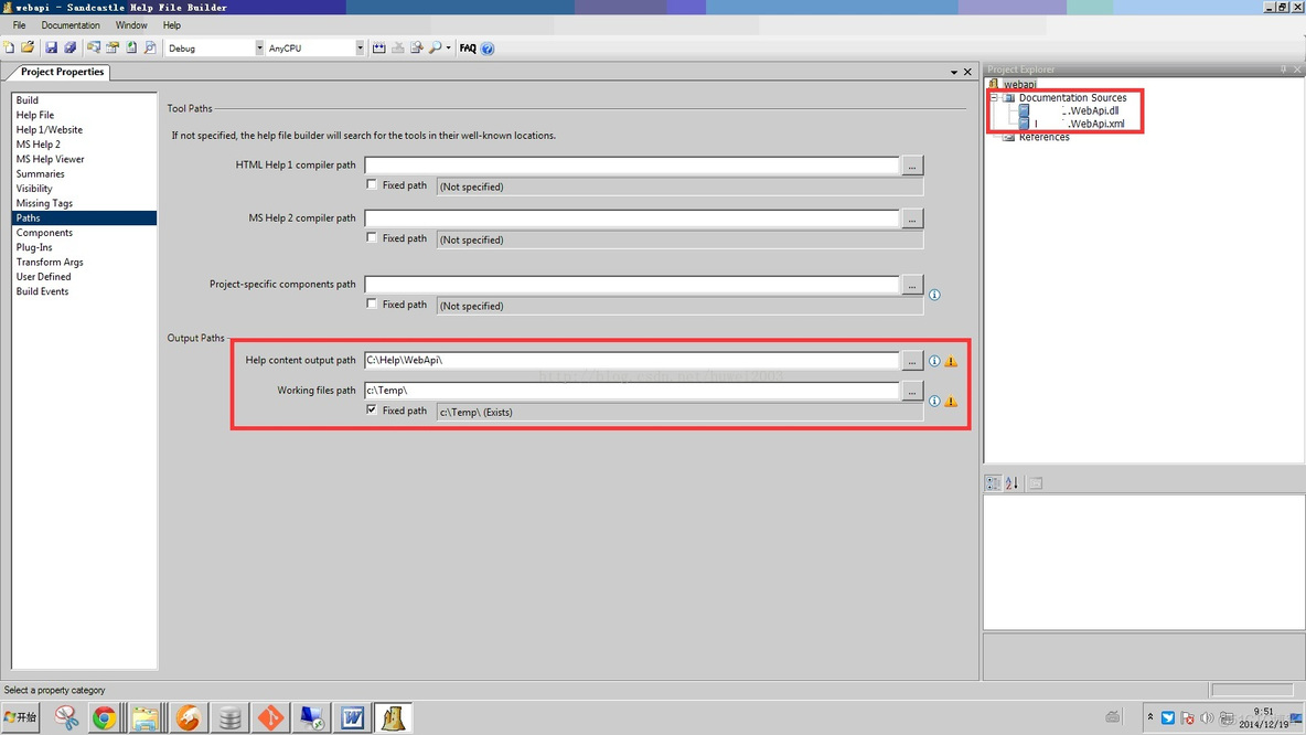 SHFB-Sandcastle Help File Build vs文档生成工具安装及配置_自动生成_02