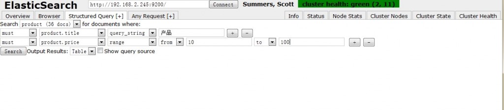 elasticsearch-head插件用法_elasticsearch-head_06