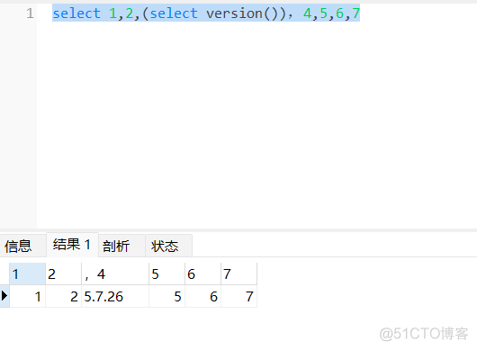 SELECT 1,2,3...的含义及其在SQL注入中的用法_数据库_02