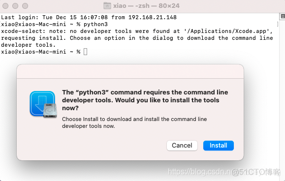 如何在Apple M1 Mac上通过Pip安装Python Barcode SDK_扫描仪软件