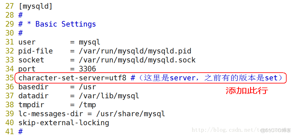 ubuntu平台下MySQL的环境搭建_支持中文_17