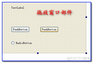 Qt入门学习——Qt Creator的使用_界面设计_25