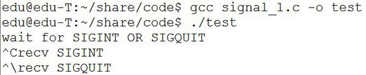 Linux系统编程——进程间通信：信号中断处理_#include_04