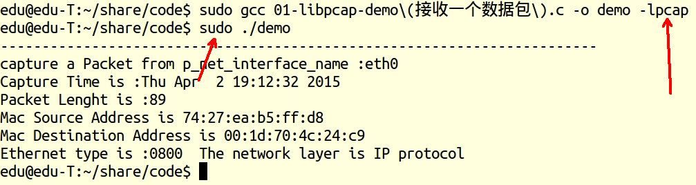 Linux 网络编程—— libpcap 详解_网络设备_03