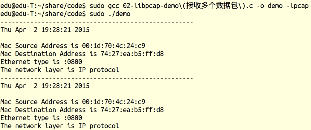 Linux 网络编程—— libpcap 详解_网络接口_04