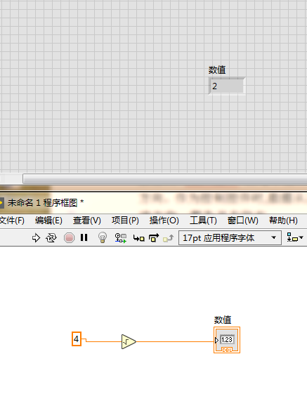 LabVIEW教程 | 第一期_字符串_16