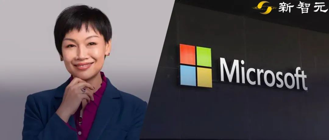 微软中国换帅！原欣任中国区总裁_microsoft