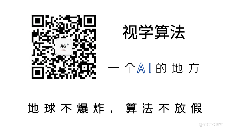 突发！英伟达、AMD恐断供高端GPU，中国AI计算或需另起炉灶_英伟达_13