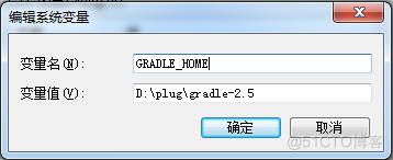 gradle 的安装_eclipse