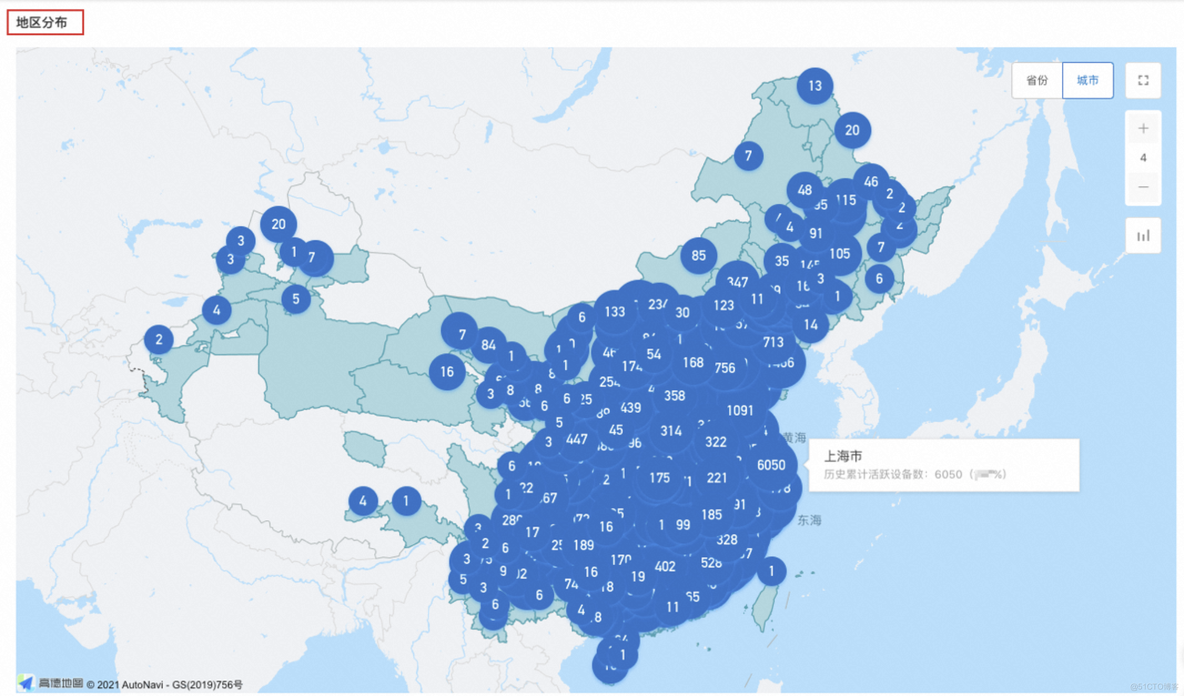 物联网平台常见问题与答案汇总_物联网_10