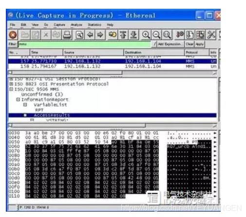 基于OMAPL138 + Xilinx spartan6的电力数据采集与传输设计_OMAPL138_08