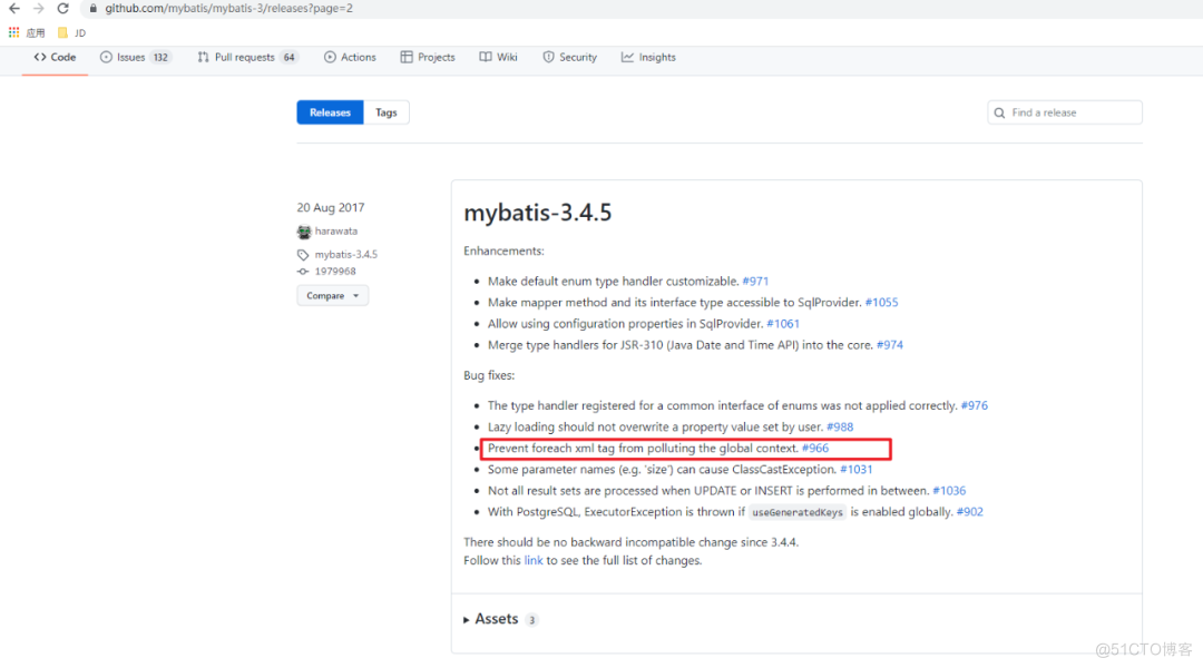 源码学习之MyBatis的底层查询原理_图例_24