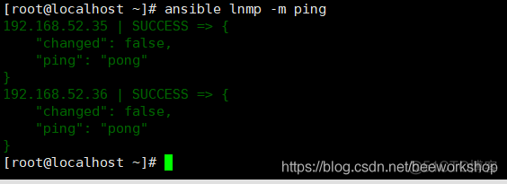 利用 Ansible 部署 Tomcat_linux