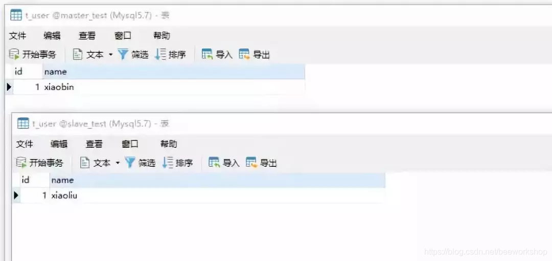 Mybatis多数据源动态切换_java