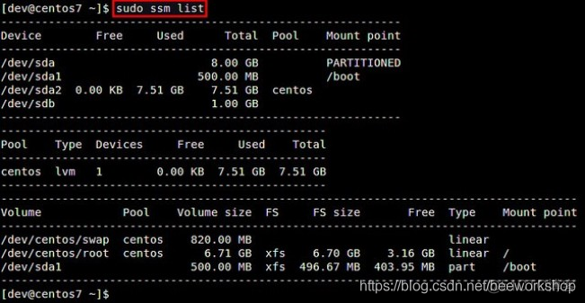 如何在CentOS/RHEL 7上借助ssm管理LVM卷？_5g