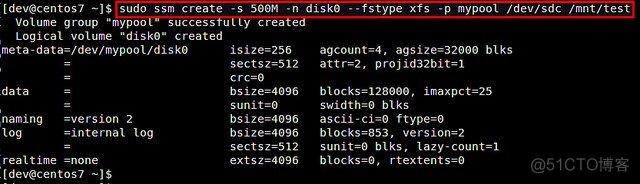 如何在CentOS/RHEL 7上借助ssm管理LVM卷？_文件系统_08