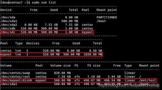 如何在CentOS/RHEL 7上借助ssm管理LVM卷？_5g_09