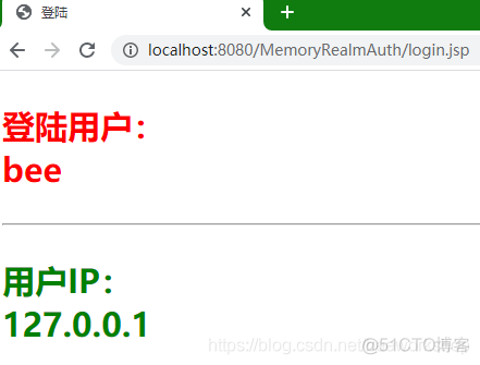 Tomcat内置的简单安全域配置_html_06