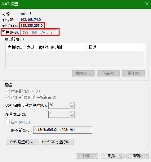 Hadoop学习笔记-3_hadoop_03