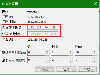 Hadoop学习笔记-3_hdfs_05