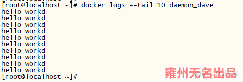 Docker入门学习_docker_09
