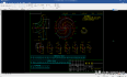 CAXA CAD电子图版 2022软件安装包和安装教程
