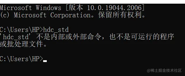 OpenHarmony命令行调试工具hdc_std介绍_命令行工具_03