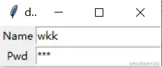 Tkinter:文本框Entry_控件