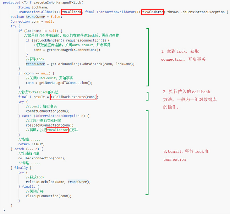 坑爹！Quartz 重复调度问题，你遇到过么？_java_02