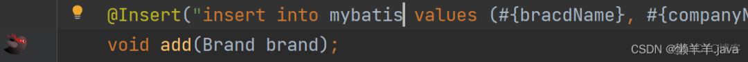 MyBatis 多条件查询、动态SQL、多表操作、注解开发，应有尽有，一网打尽！_多表_09