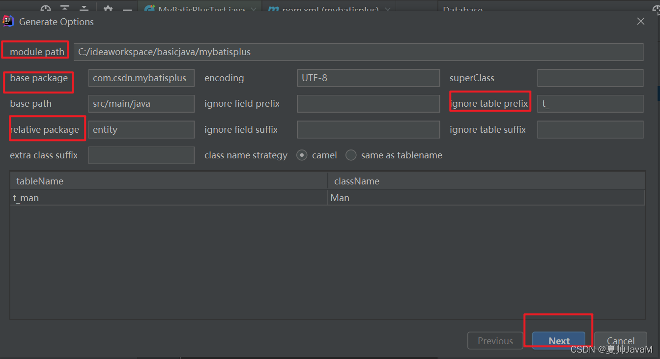 MybatisPlus学习之MyBatisX插件比代码生成器还好用的哦2_sql_11