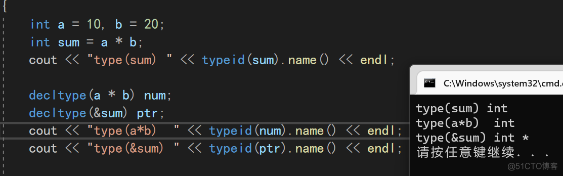 【C++】C++11的那些新特性_c++_19