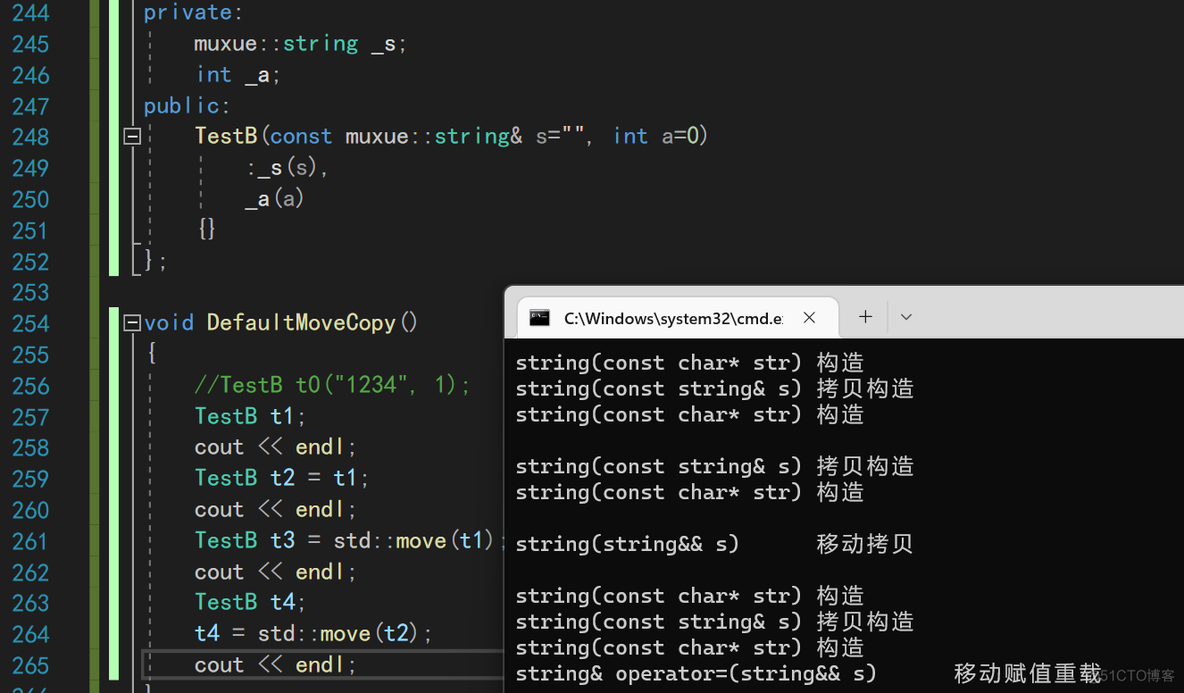 【C++】C++11的那些新特性_右值_44