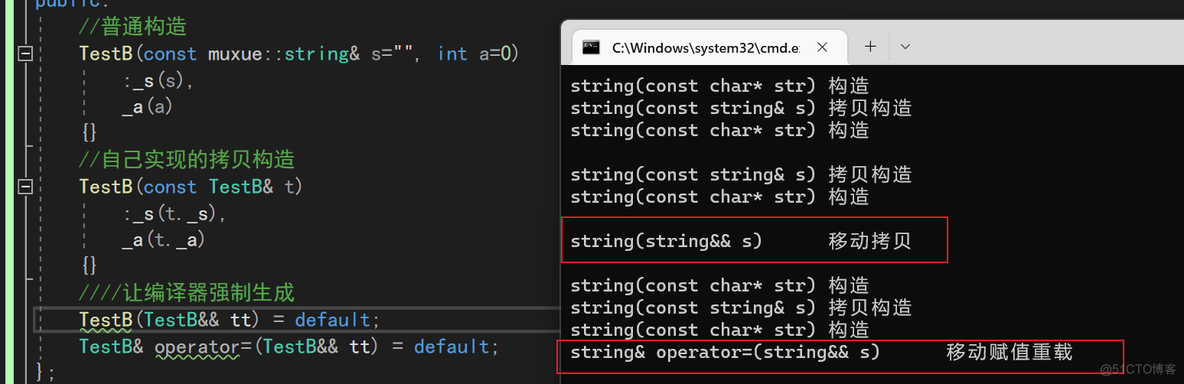 【C++】C++11的那些新特性_右值引用_46