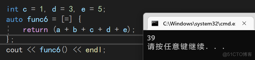 【C++】C++11的那些新特性_开发语言_61